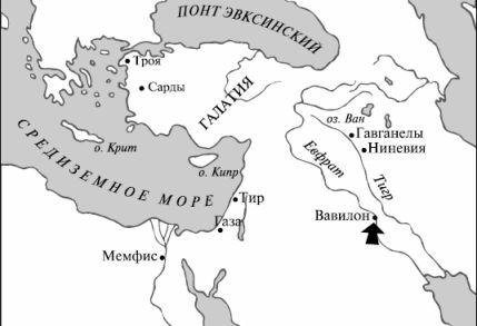 Краткий словарь античности - i_073.jpg