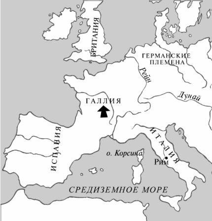 Краткий словарь античности - i_083.jpg