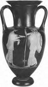 Краткий словарь античности - i_086.jpg