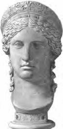 Краткий словарь античности - i_088.jpg