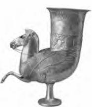 Краткий словарь античности - i_095.jpg