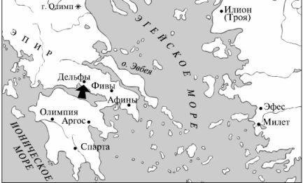 Краткий словарь античности - i_102.jpg