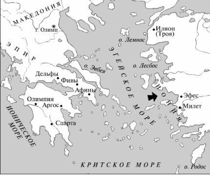 Краткий словарь античности - i_123.jpg