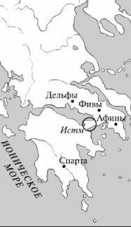 Краткий словарь античности - i_125.jpg