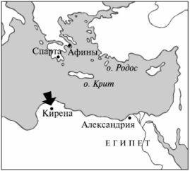 Краткий словарь античности - i_139.jpg