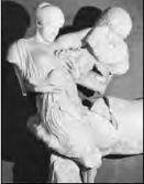 Краткий словарь античности - i_153.jpg