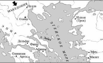 Краткий словарь античности - i_162.jpg