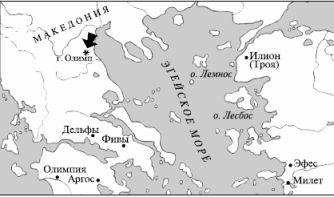 Краткий словарь античности - i_189.jpg