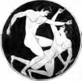 Краткий словарь античности - i_190.jpg