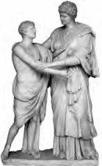 Краткий словарь античности - i_192.jpg