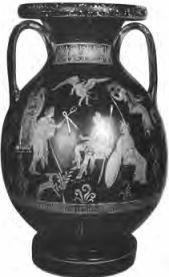 Краткий словарь античности - i_198.jpg