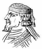 Краткий словарь античности - i_201.jpg