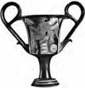 Краткий словарь античности - i_223.jpg