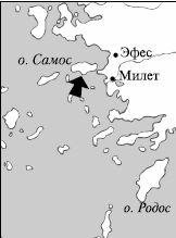 Краткий словарь античности - i_234.jpg