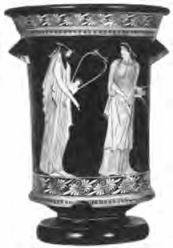 Краткий словарь античности - i_236.jpg