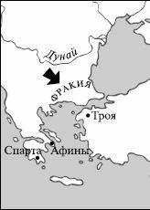 Краткий словарь античности - i_272.jpg