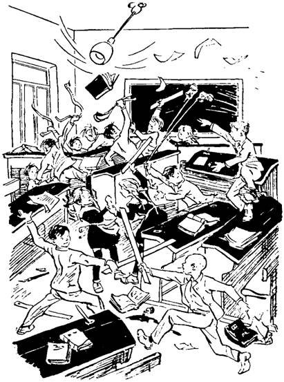 Трагический иероглиф - i_001.jpg