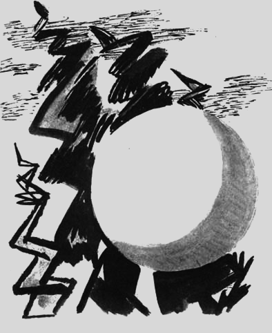 Баллада о звездах - z12.png