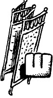 Вокруг капусты - i_026.png