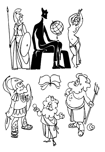 Подражание театру - i_013.png