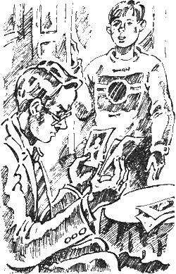 Дело о зеленом саквояже - i_004.png
