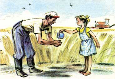 Под тёплым небом - i_016.png