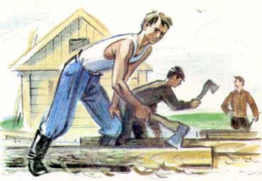 Под тёплым небом - i_020.png