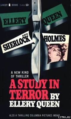 Читать онлайн книгу Шерлок Холмс против Джека Потрошителя автор Куин (Квин) Эллери Книга Шерлок Холмс против Джека Потрошителя