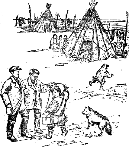 Топка - img_05.png