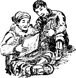 Топка - img_11.png