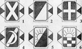 Преступники и преступления. Законы преступного мира. Обычаи, язык, татуировки - i_051.jpg