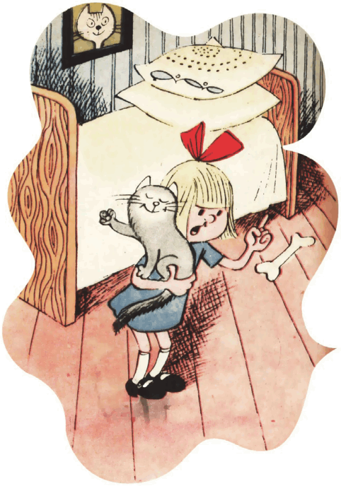 Храбрый Тилли: Записки щенка, написанные хвостом - i_002.png