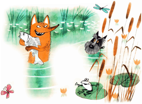 Храбрый Тилли: Записки щенка, написанные хвостом - i_010.png