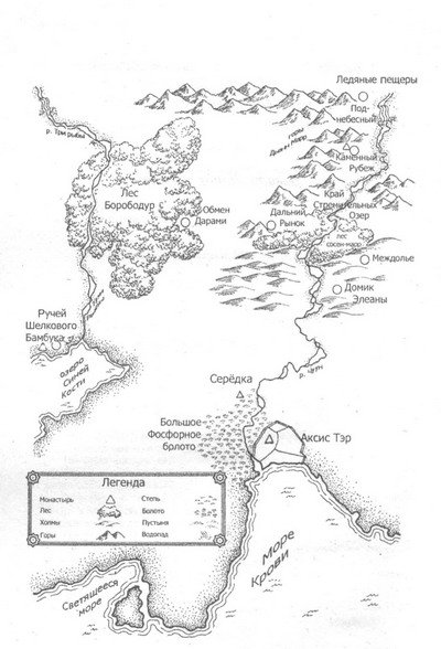 Владычица Жемчужины - map1.jpg