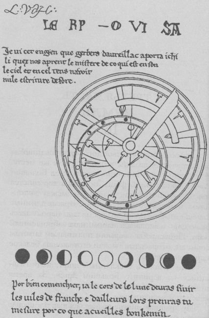 Бритва Оккама - i_002.jpg