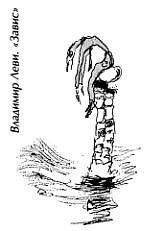 Куда жить - _05.jpg