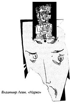 Куда жить - _12.jpg