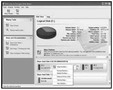 300 лучших программ на все случаи жизни - pic52.jpg