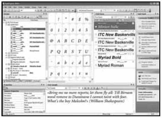 300 лучших программ на все случаи жизни - pic55.jpg