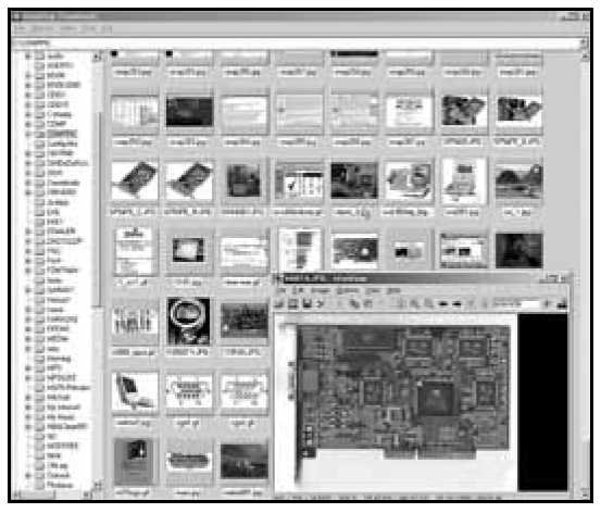 300 лучших программ на все случаи жизни - pic92.jpg
