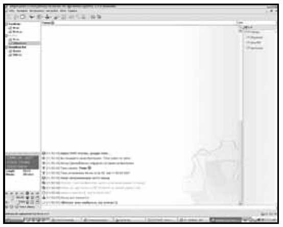 300 лучших программ на все случаи жизни - pic166.jpg
