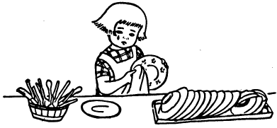 Золотко моё - i_001.png