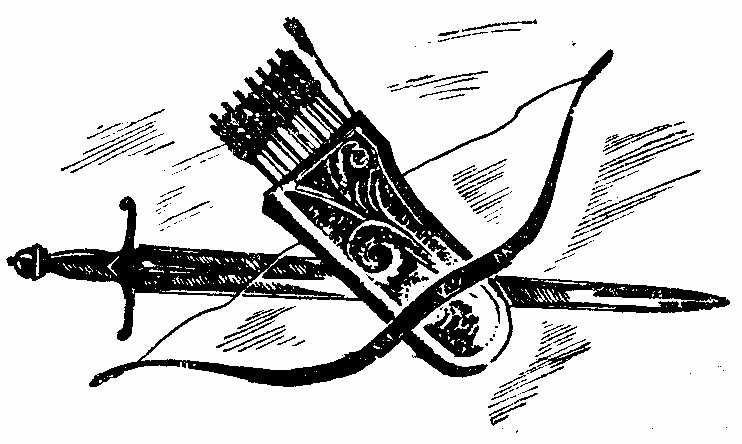 Приключения богатыря Шовшура, прозванного Лотосом (с илл.) - _04.jpg