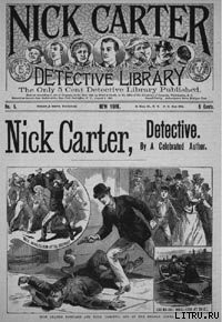 Книга Человек-вампир