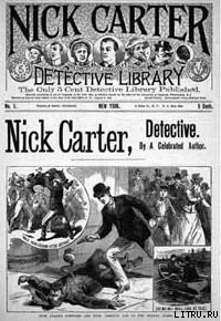 Книга Лаборатория доктора Кварца в Тихом океане