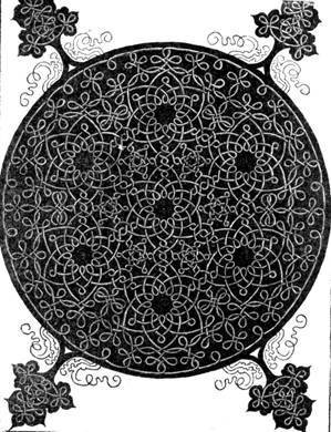 Дневники. Письма. Трактаты. Том 1 - pic_27.jpg