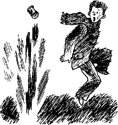 Между "А" и "Б" - i_003.png