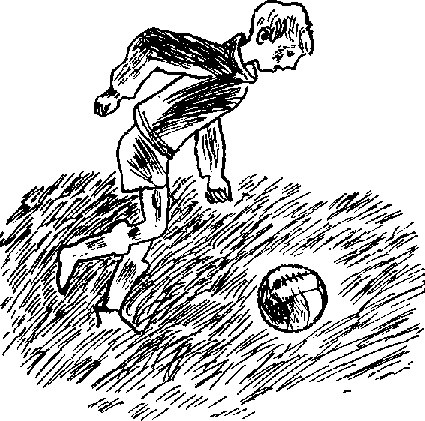 Между "А" и "Б" - i_006.png