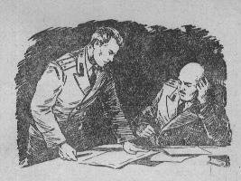 На критических углах - _13.JPG