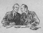 На критических углах - _18.JPG